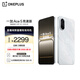 一加 Ace 5 競(jìng)速版 12GB+512GB 逐浪白 天璣 9400e 風(fēng)馳游戲內(nèi)核 oppo游戲電競(jìng)性能手機(jī)