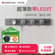 志高可移動(dòng)滑動(dòng)軌道插座家用廚房餐邊柜子磁吸電力導(dǎo)軌式滑軌插排 灰色40CM軌道+3個(gè)五孔氛圍燈【大間距】