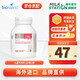 佰澳朗德（BIOISLAND）嬰幼兒童成長素賴氨酸粉寶寶助長素澳洲進(jìn)口維生素礦物質(zhì)澳洲進(jìn)口 【臨期清倉】兒童補(bǔ)鋅咀嚼片120粒*1瓶