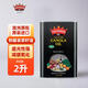 Colossus低芥酸芥花籽油澳洲原裝進口非轉(zhuǎn)基因食用油物理壓榨2L 【富含0mega-3】2升*2罐 富含0mega-3/9 維C/E 物理壓榨