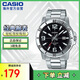 卡西歐（CASIO）手表 商務(wù)時(shí)尚腕表鋼帶防水石英男表指針手表 MTP-VD01D-1BVUDF