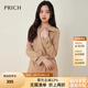 PRICH【優(yōu)可絲/零染】秋冬腰帶收腰翻領(lǐng)時尚氣質(zhì)風(fēng)衣外套 35米色 L 165