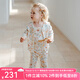 OAK FAMILY寶寶家居服套裝2025春季長(cháng)袖兒童棉睡衣透氣舒爽女孩衣服三件套 甜心舞會(huì ) 90 cm