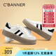 千百度 C°BANNER春秋季德訓鞋女時尚厚底增高加絨運動休閑鞋百搭板鞋女鞋 白黑 39