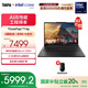 ThinkPadT14p AI 酷睿Ultra處理器 聯(lián)想高性能標(biāo)壓工程師本筆記本電腦辦公輕薄本 熱銷Ultra 5-125H 32G1T 04CD