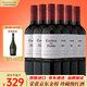 紅魔鬼（Casillero del Diablo）赤霞珠干紅葡萄酒 750ml*6瓶整箱 智利進(jìn)口紅酒聚餐酒 自飲送禮