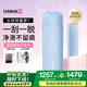 Ulike ME【2025全新系列】藍(lán)寶石冰點(diǎn)脫毛儀剃毛器女生私處大學(xué)生送女友禮物 【京東快遞】ME精靈藍(lán)+電動(dòng)刮毛刀