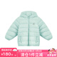 麗嬰房（Les enphants）【商場(chǎng)同款】童裝兒童羽絨服男女寶寶薄款可愛保暖輕薄羽絨 淺綠色 120 CM/6歲
