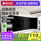 嘉寶莉（CARPOLY）水性黑板漆磁性漆墻面空調(diào)出風(fēng)口兒童房畫板涂鴉粉筆環(huán)保油漆涂料 【背景漆底面套裝】約5㎡黑1.5kg 送工具