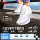 李寧吾適5S 4.0丨競訓跑步鞋女鞋透氣中考體測跳繩運動鞋ARSU008