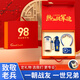 家之禮醫(yī)師節(jié)禮物公司中秋節(jié)商務伴手禮實用小禮品高檔定制茶水杯送員工 藍色-數顯咖啡杯+按摩儀+傘+電源