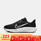 耐克（NIKE）官方男鞋QUEST 6男子公路專業(yè)跑步鞋緩震透氣舒適運(yùn)動鞋 FD6033-001 41