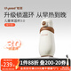 世喜兒童保溫杯寶寶保溫杯1-3歲兒童水杯3-6歲直飲杯316不銹鋼480ml 兒童保溫杯 （無杯套）-3.0
