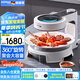 德國寶（German Pool）室內(nèi)電燒烤爐家用  烤肉鍋電烤盤商用 自動旋轉(zhuǎn) 烤爐 烤肉盤烤串機 照燒爐電燒烤機 80-280℃調(diào)溫 珍珠白高配版【陶瓷油烤盤+多功能套裝】 1層