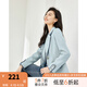 梵希蔓秋季新款休閑西裝外套設(shè)計感小眾職業(yè)氣質(zhì)工作服小西服薄 M2791 藍(lán)色 XL