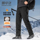 雪中飛羽絨褲男士外穿秋冬季保暖褲時(shí)尚休閑加絨褲防寒羽絨直筒長(cháng)褲 黑色 L (175)