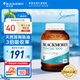 澳佳寶Blackmores澳洲天然深海魚油原味高含量Omega-3dha中老年降壓血脂 【經(jīng)典款】原味魚油400粒