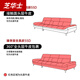 芝華士奶油風(fēng)頭層牛皮真皮沙發(fā)客廳簡(jiǎn)約現(xiàn)代三人位直排羽絨20242025新款 接觸面頭層牛皮與360度全頭層牛 組合