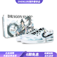耐克（NIKE）【定制球鞋】特殊禮盒蛇年薄底國風潮流防滑耐磨低幫板鞋男款 煙青色 41