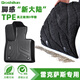 博士倫適用雷克薩斯ES200ES300hRX300RX350hUX260hNX260CT200h TPE腳墊 熱賣款【輕奢閃耀】黑色上層毯—星空毯+TPE 雷克薩斯ES 純油  2018-現(xiàn)在