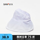 三福清新貝殼邊防曬禮帽 休閑時(shí)尚服飾配件遮陽(yáng)帽子841172 紫 均碼