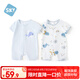舒貝怡2件裝嬰兒衣服夏季薄款新生兒連體衣短袖哈衣兒童爬服藍色73CM