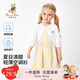 Classic Teddy精典泰迪兒童外套女童冰絲上衣中童空調(diào)衫夏裝輕薄透氣 白色 130