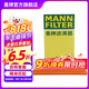 曼牌（MANNFILTER）C2340/1/C23053空氣濾芯適用于瑪馳NV200驪威軒逸駿逸啟辰D50
