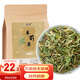 弘禮堂 車前草500g 新曬干貨 車輪菜牛舌草 養(yǎng)生茶泡水泡茶