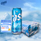 凱獅（CASS）啤酒 500ml*24罐 淡爽原味 4度 進(jìn)口啤酒 冰霜藍罐 中秋聚會(huì )送禮