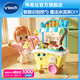 偉易達(dá)（VTECH）兒童玩具過(guò)家家趣味雙語(yǔ)雪糕車仿真冰淇淋車2歲+男孩女孩生日禮物 趣味雙語(yǔ)雪糕車 黃色【2歲+】