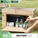 牧高笛（MOBIGARDEN）收納箱 戶外露營野餐帶桌板折疊儲物箱睿納50L NX23685004 和風(fēng)沙
