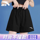安踏短褲女夏季速干透氣美式黑色五分褲運動健身訓練跑步褲子 【直筒顯瘦-拉鏈口袋】基礎黑 L /男女同款