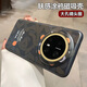 麗銘適用華為mate70手機(jī)殼磁吸磨砂70pro+潮酷涂鴉高級(jí)感70pro優(yōu)享版外殼60pro全包防摔男女新款保護(hù)套 【黑色】潮酷涂鴉+膚感磨砂磁吸 華為Mate 70