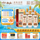 敘府 1984純糧 濃香型白酒 52度 500ml*6瓶 整箱裝  純糧食酒