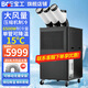 寶工電器（BGE）工業(yè)移動空調(diào)壓縮機制冷機商用可移動式冷風扇高溫崗位機房廚房廠房大空間大風量一體式冷風機 3匹 6500W三管 機械款