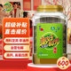 美好時(shí)光原味海苔150g(約150包)壽司海苔即食紫菜大罐 兒童休閑零食
