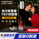 Anrekont私處香水去異味依蘭香非愛(ài)戀男士羞羞女性?xún)纫聝妊潓?zhuān)用香氛精油 1瓶試用裝【德國專(zhuān)研】