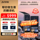 科大訊飛雙屏翻譯機(jī)2.0 多語種離線翻譯器 同聲字幕翻譯 行業(yè)翻譯 出國隨身旅游口語實(shí)時(shí)翻譯 