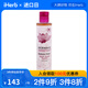 Derma EDermaE 煥彩亮膚爽膚水 175毫升
