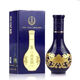 青花郎青花20年 53度100ml VIP品鑒酒 醬香型 小酒版 喜酒收藏集郵擺柜 53%vol 100mL 1瓶
