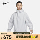 耐克（NIKE）男子防風(fēng)全長(zhǎng)拉鏈開襟夾克ACG STORM-FIT 