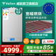 VAILON 威能歐洲（UNTES)尤特斯系列燃?xì)獗趻鞝t天然氣采暖熱水器地暖供暖鍋爐家用燃?xì)獠膳趻鞝t暖氣片熱風(fēng)管 24KW 100-140㎡ 板換恒溫