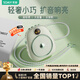 索愛S655小蜜蜂擴音器教師專用防嘯叫10W大功率音箱音響TF卡喇叭麥克風戶外便攜式導游導購 綠色