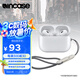 INCASE掛繩適用于蘋果Airpods Pro2代耳機(jī)套防掉防丟掛繩airpodspro二代掛繩 蘋果掛繩