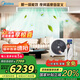 美的（Midea）中央空調(diào)風(fēng)管機(jī)一拖一3匹一級(jí)能效客廳家用嵌入式星光時(shí)尚版KFR-72T2W/BN8-XG(1)Ⅲ家電國(guó)家補(bǔ)貼