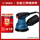 博世（BOSCH）GEX 125 專業(yè)偏心砂磨機木工打磨機拋光機砂光機 280瓦 含集塵袋