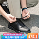斯凱奇（Skechers）男士皮鞋軟底通勤鞋男運(yùn)動(dòng)休閑閃穿高檔商務(wù)皮鞋男 BLK黑色 41