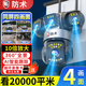 防術(shù)四畫面監(jiān)控?cái)z像頭手機(jī)遠(yuǎn)程wifi高清監(jiān)控器360度無死角帶夜視全景可對(duì)話追蹤農(nóng)村院子可防水室戶外