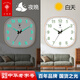 北極星夜光鐘表帶日歷掛鐘客廳輕奢簡(jiǎn)約石英鐘掛墻自動(dòng)對時(shí)掛表家用時(shí)鐘 夜光-方形金色 12英寸 30厘米(靜音鐘 手動(dòng)對時(shí))